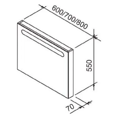 Зеркало Ravak Chrome 700 X000000548 белый
