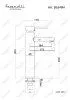 Смеситель для раковины Feramolli BL648H, черный