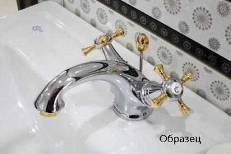 Смеситель Ideal Standard Reflection B9653LS для раковины, хром/золото