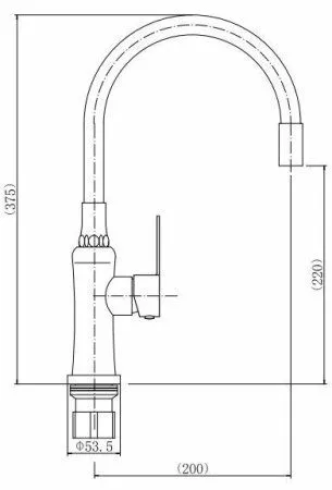 Смеситель для кухни FASHUN (A54801-7)