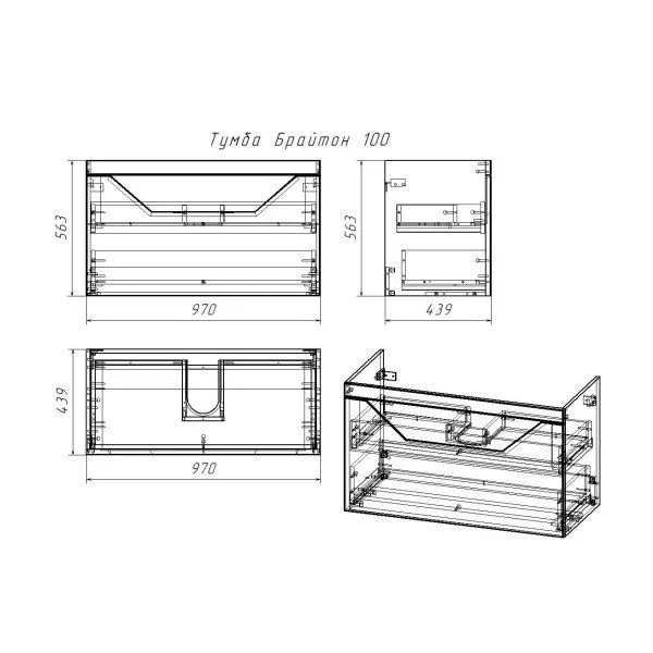 Тумба под раковину подвесная Бриклаер Брайтон белый/дуб, 100 см