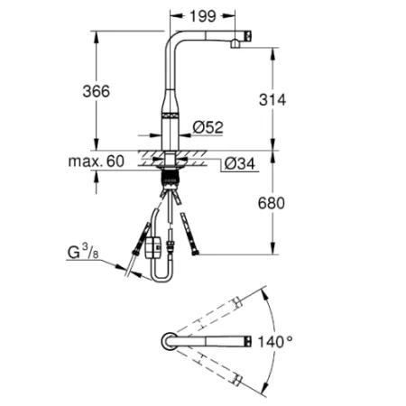 Смеситель Grohe Essence SmartControl 31615000 хром