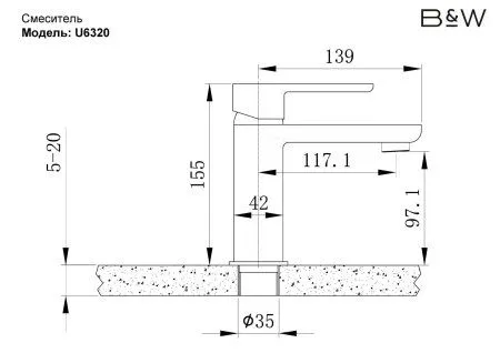 Смеситель B&W U6320 для раковины