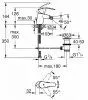 Смеситель Grohe Eurosmart 32929002 для биде