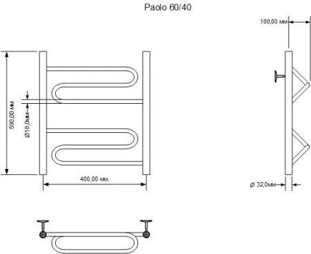 Полотенцесушитель водяной Aquanet Paolo 600x400 хром