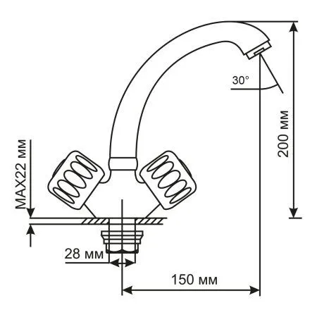 Смеситель для кухни MIXLINE ML02-032 низкий излив (522122)