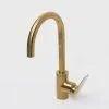 Смеситель для кухонной мойки WasserKRAFT Aisch 5500 5507 золото