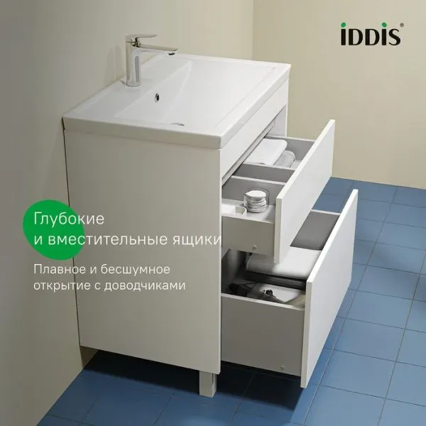 Тумба с умывальником, напольная, 70 см, белый, Zodiac X, IDDIS, (ZDX70WFi95K)