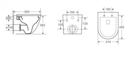 Унитаз подвесной CeramaLux 2197 MB, Черно-Матовый