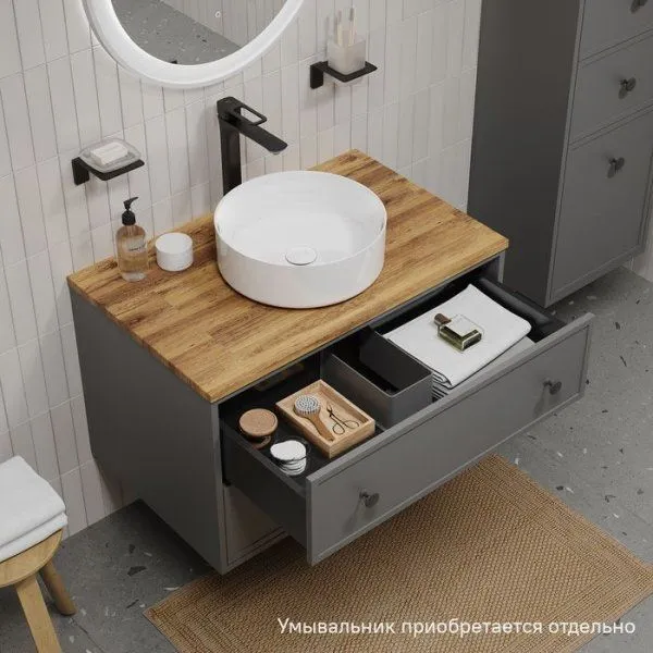 Тумба подвесная, под столешницу, 80 см, темно-серый, Torr, IDDIS, TOR80DBi95