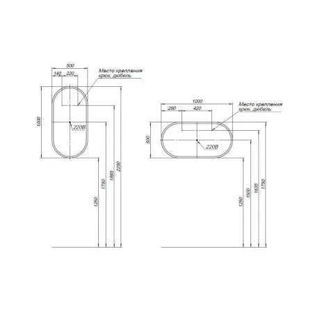 Зеркало Aquanet Монте 00288970 50 белый матовый