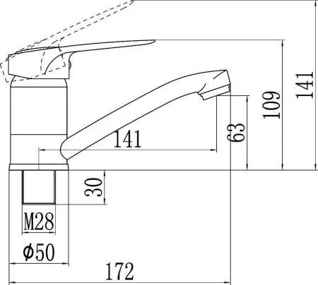 Смеситель для кухонной мойки Fmark (FM4504)