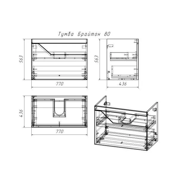 Тумба под раковину подвесная Бриклаер Брайтон белый/дуб, 80 см