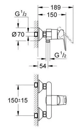 Смеситель Grohe BauLoop 23340000 для душа