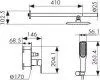 Душевая система KAISER Rios (66077)