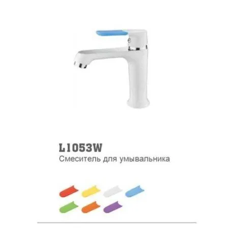 Смеситель Ledeme L1053W белый