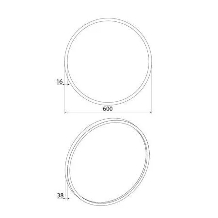 Зеркало IDDIS Optima Home OPGGH6QN0WXL0iFT98DO белый