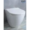 Унитаз Gid TRS-269 (приставной)
