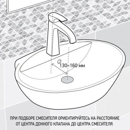Смеситель для раковины Paini Cox Grip