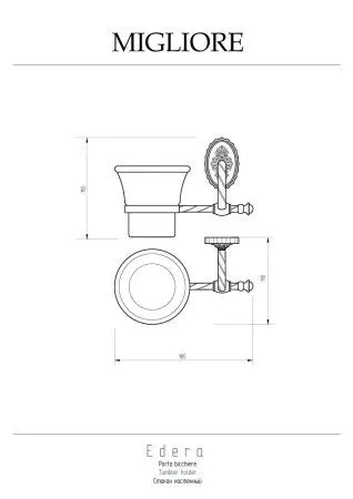 Стакан настенный Migliore Edera 16904 керамика/бронза