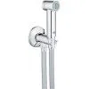 Гигиенический душ Grohe Sena Trigger Spray 35 26332000
