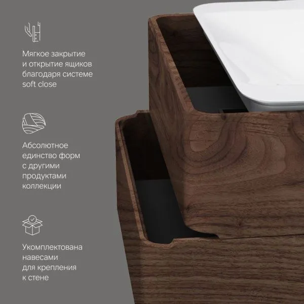 База под раковину подвесная AM.PM Sensation M30FHX1002NF