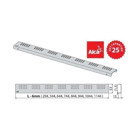 Решетка AlcaPlast DREAM DREAM-650L нержавеющая сталь глянцевая