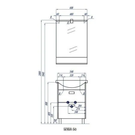 Зеркало Aquaton Бекка 1A214302BAC20 60 дуб сомерсет