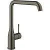 Смеситель Grohe Essence 30269AL0 графит матовый - купить в Москве по низкой цене в интернет-магазине с доставкой по всей России | HITsant Смеситель Grohe Essence 30269AL0 графит матовый