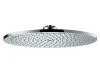 Верхний душ Hansgrohe Raindance 28420000 хром