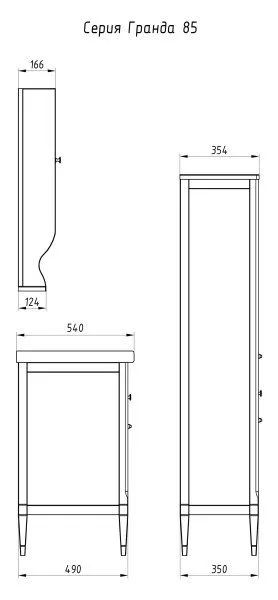 Зеркало ASB-Woodline Гранда 60 Grigio (11483/2)