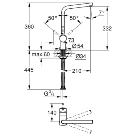Смеситель Grohe Minta 31375DA0 медь