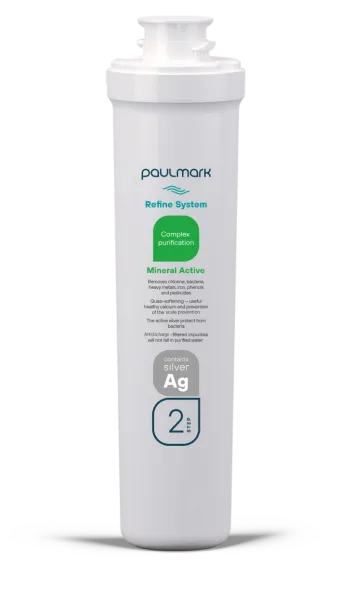 Комплект сменных картриджей Mineral, PM-220003, Paulmark