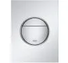 Кнопка смыва Grohe Nova Cosmopolitan 37601P00 хром матовый - купить в Москве по низкой цене в интернет-магазине с доставкой по всей России | HITsant Кнопка смыва Grohe Nova Cosmopolitan 37601P00 хром матовый