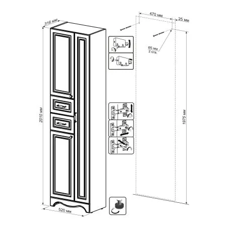 Пенал Бриклаер АННА 52 см, белый