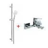 Комплект смесителя 2в1 Paini Bari RTBVCRQNSEAET1RW2VIL1BCHR для ванны с душевым комплектом, хром
