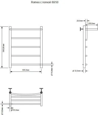 Полотенцесушитель водяной Aquanet Romeo с полкой 600x500 с полкой, хром