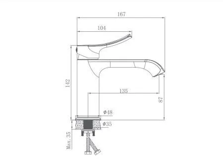 Смеситель для раковины HAIBA (HB10553)