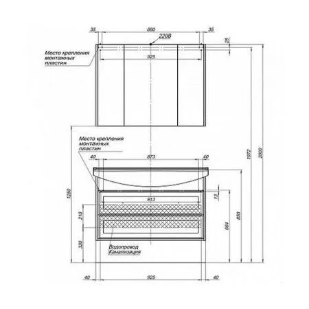 Шкаф-зеркало Aquanet Остин 00200911 105 кантербери