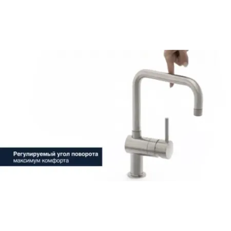 Смеситель Grohe Minta 32488DL0 медь матовая