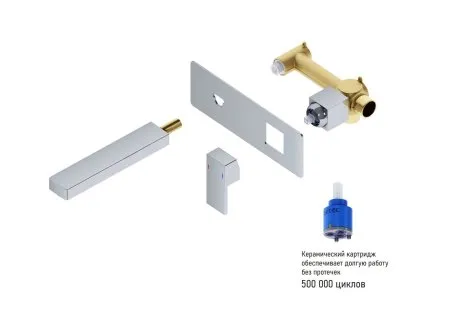 Смеситель для раковины Timo Selene (2071/00SM chrome)