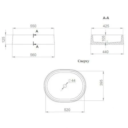 Раковина Salini Gloria 311 1102211M 56x44 белый матовый