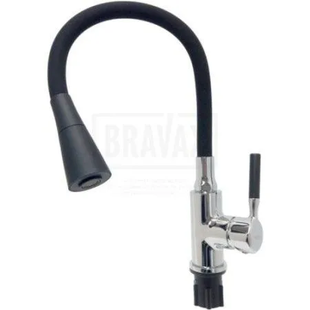 Смеситель Ledeme L4199-2 черный/хром