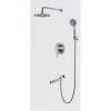 Душевой комплект Gappo G7199-30 - купить в Москве по низкой цене в интернет-магазине с доставкой по всей России | HITsant Душевой комплект Gappo G7199-30