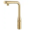 Смеситель Grohe Essence SmartControl 31615GN0 золото матовое