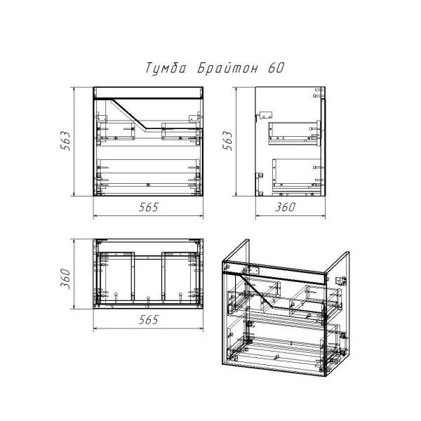 Тумба под раковину подвесная Бриклаер Брайтон белый/дуб, 60 см