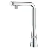 Смеситель Grohe Zedra SmartControl 31593002 хром