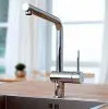 Смеситель Grohe Minta 31375000 для кухонной мойки