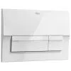 Кнопка смыва Roca Active 8901170B0 белый