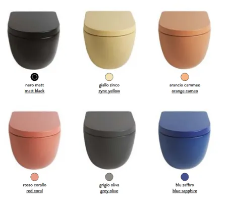 Унитаз подвесной ArtCeram File 2.0 FLV001 14;00 красный